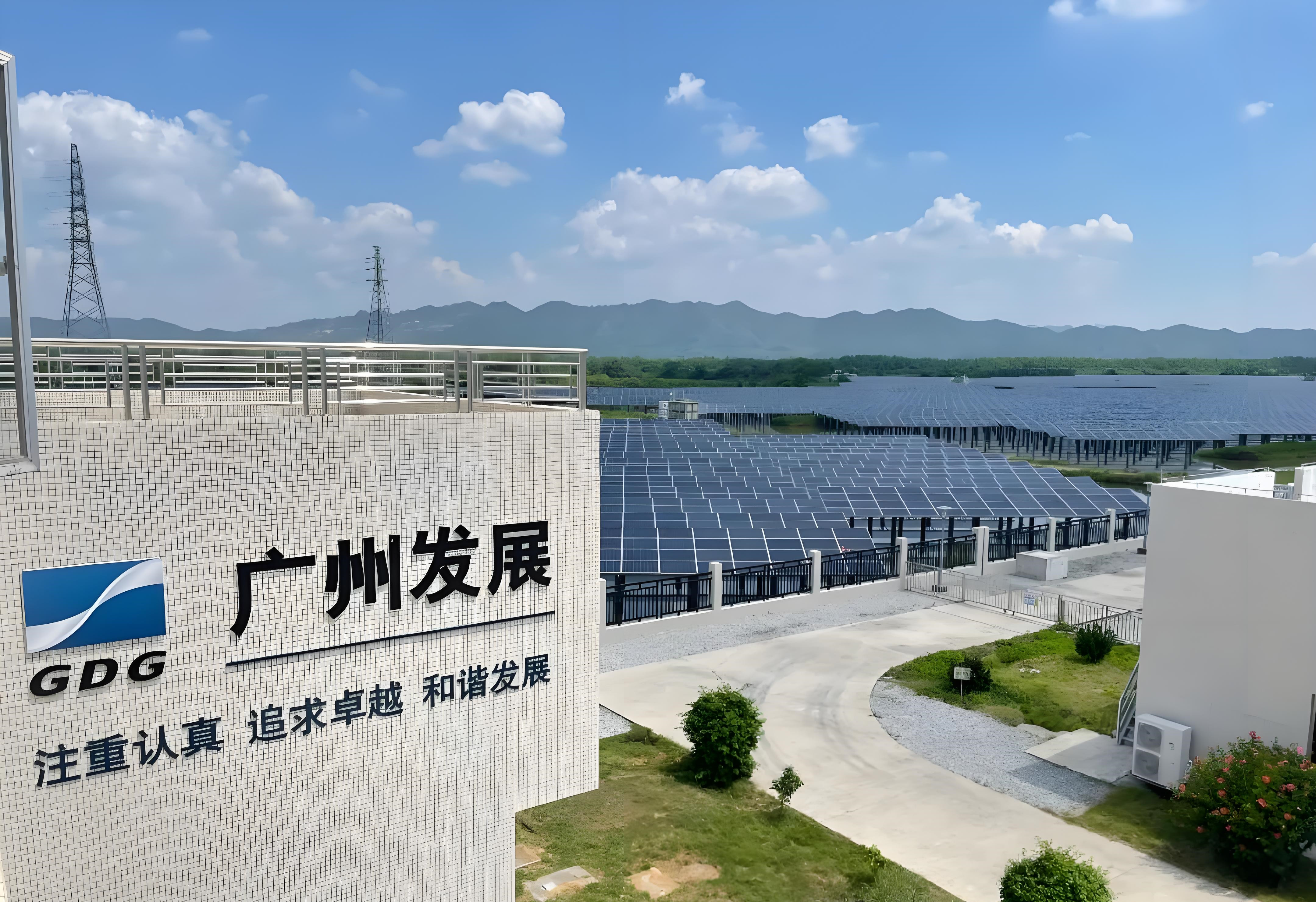 广州发展能源物流集团
